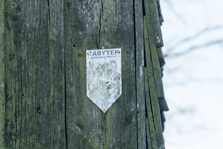 Wiatrak “Paltrak” Budzyń., Budzyń, województwo wielkopolskie - zdjęcie 1